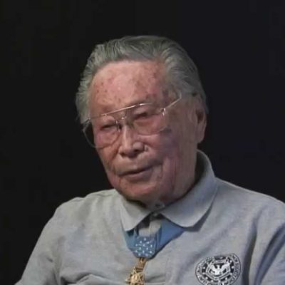 Japanese American Medal of Honor